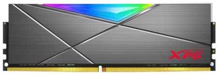 ADATA Оперативная память XPG Spectrix D50 16 ГБ DDR4 3200 МГц DIMM CL16 AX4U320016G16A-ST50