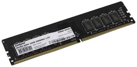 Оперативная память ExeGate 8 ГБ DDR4 DIMM CL19 Ex288050rus
