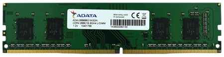 A-Data Оперативная память ADATA 8 ГБ DDR4 DIMM CL19 AD4U26668G19-SGN