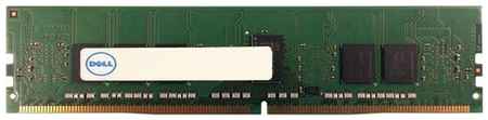Оперативная память DELL 64 ГБ DDR4 3200 МГц RDIMM CL22 370-AEYB 198934457526