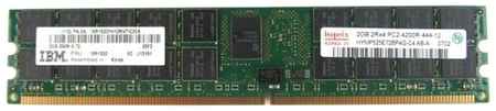 Оперативная память IBM 8 ГБ (2 ГБ x 4 шт.) DDR2 533 МГц DIMM CL4 198934457564