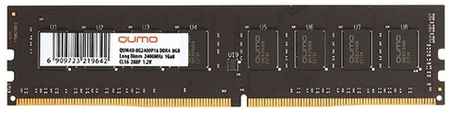 Оперативная память Qumo 16 ГБ DDR4 3200 МГц DIMM CL22 QUM4U-16G3200P22