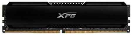 ADATA Оперативная память XPG Gammix D20 16 ГБ DDR4 3200 МГц DIMM CL16 AX4U320016G16A-CBK20 198934457659