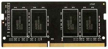 Оперативная память AMD 4 ГБ SODIMM CL22 R944G3206S1S-UO 198934457739