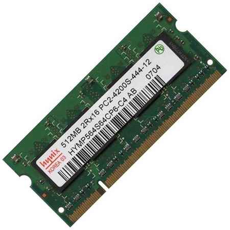 Оперативная память Hynix 512 МБ DDR2 533 МГц SODIMM HYMP564S64P6-C4 198934457742