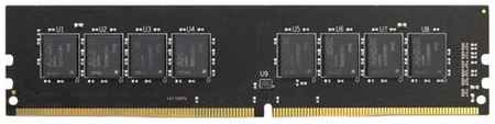 Оперативная память AMD 4 ГБ DDR4 DIMM CL16 R944G3206U2S-U 198934457756