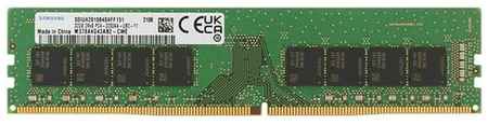 Оперативная память Samsung H-ONE 32 ГБ DDR4 DIMM CL22 M378A4G43AB2-CWED0 198934457773