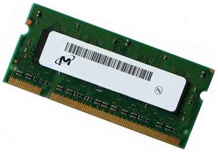 Оперативная память Micron 2 ГБ DDR2 667 МГц SODIMM MT16HTF25664HIZ-667H1 198934457817