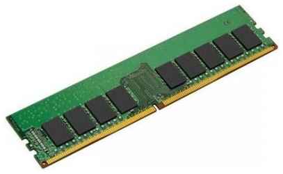 Оперативная память Kingston 8 ГБ DDR4 DIMM CL22 KSM32ES8/8HD 198934457849