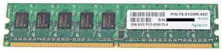 Оперативная память Apacer 1 ГБ DDR2 667 МГц DIMM CL5 198934457865