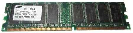 Оперативная память Samsung 1 ГБ DDR 400 МГц DIMM CL3 M368L2923BTM-CCC 198934457916