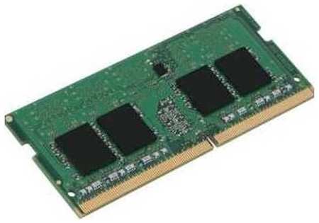 Оперативная память Kingston 8 ГБ SODIMM CL19 KSM26SES8/8HD 198934457945