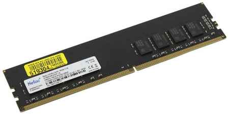 Оперативная память Netac Basics 16 ГБ DDR4 DIMM CL16 NTBSD4P32SP-16 198934457952