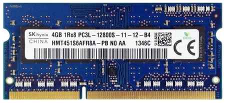 Оперативная память Hynix 4 ГБ DDR3L 1600 МГц DIMM CL11 HMT451S6AFR8A-PB 198934458135