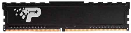 Оперативная память Patriot Memory SL Premium 32 ГБ DDR4 DIMM CL19 PSP432G26662H1 198934458162