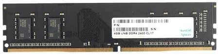 Оперативная память Apacer 4 ГБ DIMM CL17 EL.04G2T.KFH 198934458210