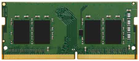 Оперативная память Kingston ValueRAM 8 ГБ DDR4 3200 МГц SODIMM CL22 KVR32S22S8/8 198934458222