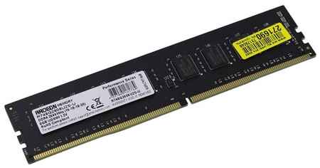 Оперативная память AMD Radeon R7 Performance 8 ГБ DDR4 2666 МГц DIMM CL16 R748G2606U2S-U 198934458326