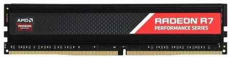 Оперативная память AMD 8 ГБ DDR4 DIMM CL16 R748G2400U2S-U 198934458327