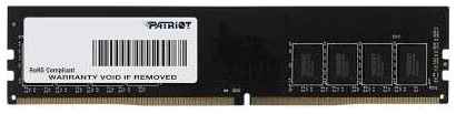 Оперативная память Patriot Memory SL 16 ГБ DDR4 3200 МГц DIMM CL22 PSD416G320081 198934458366