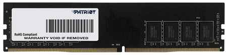 Оперативная память Patriot Memory SL 16 ГБ DDR4 DIMM CL15 PSD416G266681 198934458388