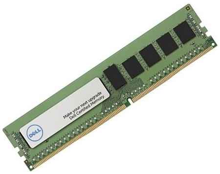 Оперативная память DELL 16 ГБ DDR4 2666 МГц RDIMM CL19 370-ADND