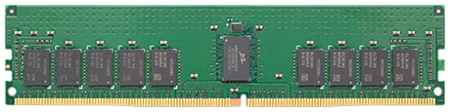 Оперативная память Synology 16 ГБ DIMM CL16 D4RD-2666-16G