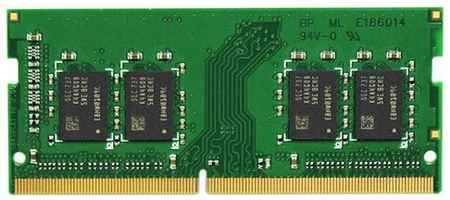 Оперативная память Synology 4 ГБ DDR4 2666 МГц SODIMM CL17 D4NESO-2666-4G 198934458540