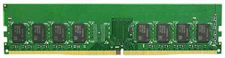 Оперативная память Synology 4 ГБ DDR4 2666 МГц DIMM CL16 D4NE-2666-4G 198934458541