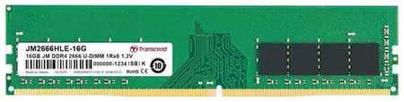 Оперативная память Transcend 16 ГБ DDR4 DIMM CL19 JM2666HLE-16G
