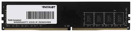 Оперативная память Patriot Memory SL 32 ГБ DDR4 3200 МГц DIMM CL22 PSD432G32002 198934458708