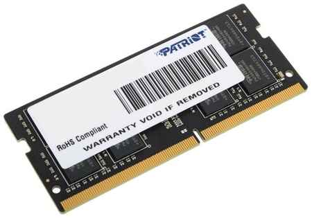 Оперативная память Patriot Memory SL 32 ГБ SODIMM CL19 PSD432G26662S 198934458723