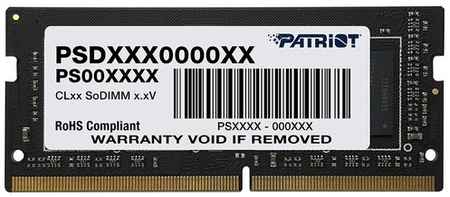Оперативная память Patriot Memory 8 ГБ DDR4 2666 МГц SODIMM CL19 PSD48G266681S 198934458740