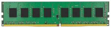 Оперативная память Kingston ValueRAM 32 ГБ DDR4 3200 МГц DIMM CL22 KVR32N22D8/32