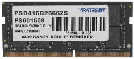Оперативная память Patriot Memory SL 16 ГБ DDR4 SODIMM CL19 PSD416G26662S 198934458788