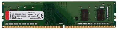 Оперативная память Kingston ValueRAM 4 ГБ DDR4 3200 МГц DIMM CL22 KVR32N22S6/4 198934458815