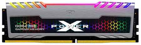 Оперативная память Silicon Power XPOWER Turbine RGB 16 ГБ DDR4 DIMM CL16 SP016GXLZU320BSB 198934458850
