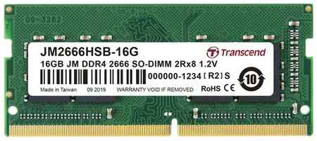 Оперативная память Transcend 16 ГБ DDR4 SODIMM CL19 JM2666HSB-16G 198934458924