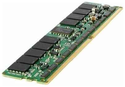 Оперативная память Hewlett Packard Enterprise 8 ГБ DDR4 2133 МГц DIMM 782692-B21 198934458930