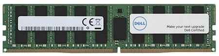 Оперативная память DELL 16 ГБ DDR4 2933 МГц DIMM CL21 370-AEQF 198934458939