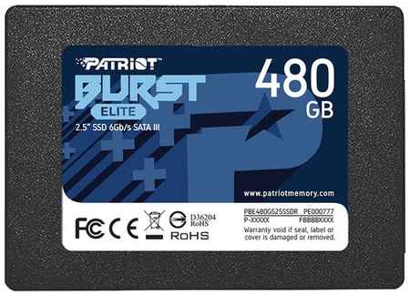 Твердотельный накопитель Patriot Memory Burst Elite 480 ГБ SATA PBE480GS25SSDR 198934576847