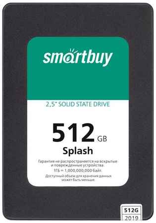 Твердотельный накопитель SmartBuy Splash 512 ГБ SATA Splash (2019) (SBSSD-512GT-MX902-25S3) 198934578079