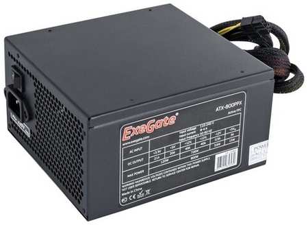 Блок питания ExeGate 800PPX 800W кабель 220V с защитой от выдергивания черный 198934601175