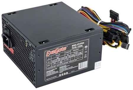 Блок питания ExeGate ATX-XP600 600W + кабель 220V с защитой от выдергивания черный 198934601280