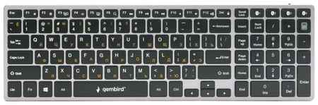 Беспроводная клавиатура Gembird KBW-2 серебристый, английская/русская (ANSI) 198934970011