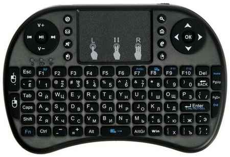 Беспроводная клавиатура Luazon BKB-1.0 Black черный 198934970071