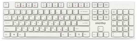 Клавиатура SmartBuy SBK-238U-W белый, английская/русская (ISO), 1 шт 198934970310