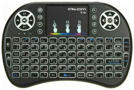 Беспроводная клавиатура ATOMevolution AT-103 черный, английская/русская (ISO), 1 шт 198934970686