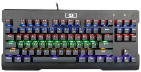 Клавиатура Redragon Visnu Rainbow USB (75024)