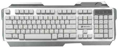 Игровая клавиатура Dialog KGK-25U Silver USB Silver